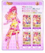 News 101 img 04.jpg (503 KB)