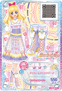 Fiore Viola Coord | Aikatsu Friends! Wiki | Fandom