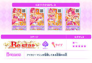 Img cardinalredelegancecoord 02.jpg (263 KB)