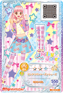 アイカツフレンズ　ピンクリボンシーズン Pink Ribbon Season Coord | Aikatsu Friends! Wiki | Fandom