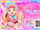 Data Carddass Aikatsu Friends! Idol Cards