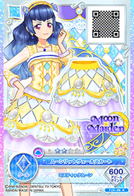 アイカツ ゴシックビクトリア ルナウィッチ　ムーンメイデン　まとめ アイカツ ゴシックビクトリア ルナウィッチ ムーンメイデン
