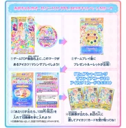 Img mio 03.jpg (378 KB)