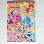 M85246416993 1.jpg (189 KB)