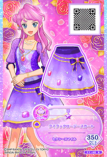Lilac Rosie Coord | Aikatsu Friends! Wiki | Fandom