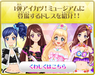 Bnr d 06.png (60 KB)