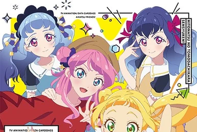 アイカツフレンズからオンパレードDS1弾まで アイカツフレンズからオンパレードDS1弾まで アイカツ 学生証ケース