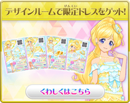 Bnr designroom.png (63 KB)