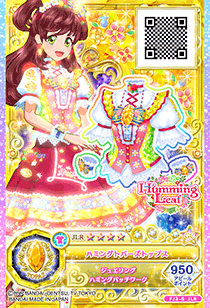 アイカツフレンズ アンティークマルーン アイカツフレンズ