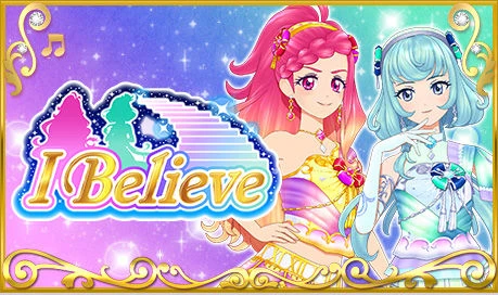 I Believe Aikatsu Friends Wiki Fandom I Believe Aikatsu Friends Wiki Fandom