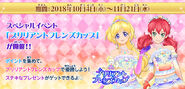 News 072 img 01.jpg (162 KB)