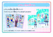 News016 img 02.jpg (244 KB)