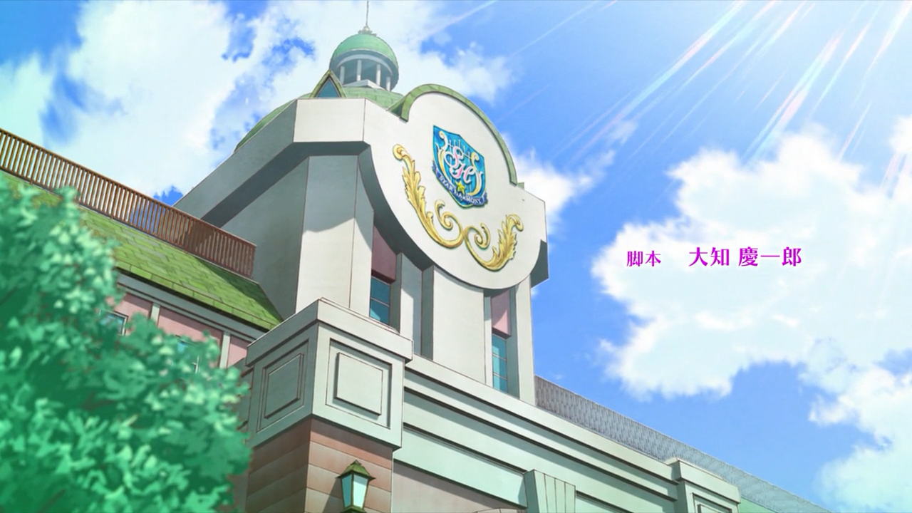 Pride Image Gallery Aikatsu Friends Wiki Fandom