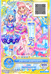 Pure Palette Aikatsu Friends Wiki Fandom