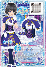 Navy Twin Coord | Aikatsu Friends! Wiki | Fandom