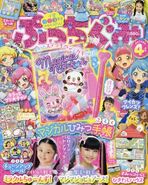 61JSKjKVgfL.jpg (88 KB)