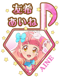 Aikatsu Friends! Brilliant Jewel (anime) | Aikatsu Friends