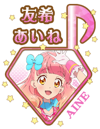 Aikatsu Friends Brilliant Jewel Anime Aikatsu Friends Wiki Fandom