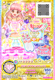 【即出荷】 Friends! Aikatsu | Coord Diamond Melody Wiki Fandom | ゲームセンター・ゲームカード