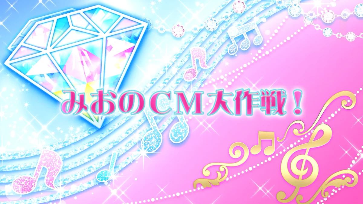 Episode One First Degree ラップコア ミクスチャー ありがとうございます！#crazyketchup #けちゃp #初音ミク