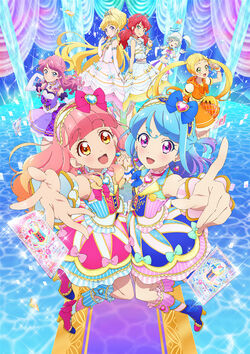 TVアニメ/データカードダス『アイカツフレンズ！』挿入歌