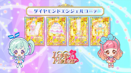 【キラキラと輝いていたあの頃。】キャンバスプリントF3号(１点もの) うたの☆プリンセスさまっ♪BACK to the IDOL Flower Candy 2nd