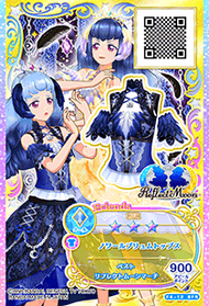 ☆ビュッフェ☆「 LADY BIRD 」 プレート付き レゾネ図版より Noir Plume Coord | Aikatsu Friends! Wiki | Fandom