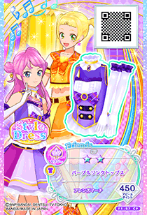 Purple Link Coord | Aikatsu Friends! Wiki | Fandom