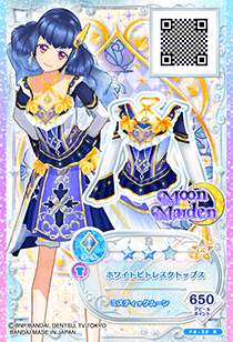 White Pittoresque Coord | Aikatsu Friends! Wiki | Fandom