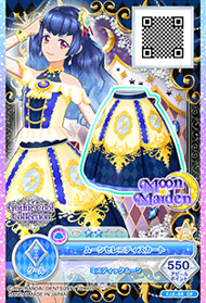 Moon Serenity Coord | Aikatsu Friends! Wiki | Fandom