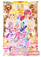 Popupnotice 180330 iccard-takeover img info 01.jpg (122 KB)