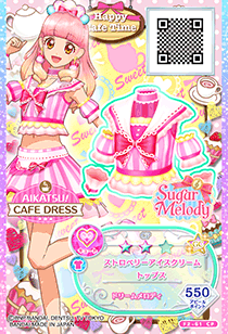 Strawberry Ice Cream Coord | Aikatsu Friends! Wiki | Fandom