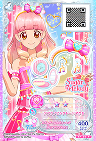 DVD アイカツフレンズ！9」｜BDDVD｜アニメ『アイカツフレンズ！』