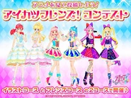 DfFBzLoUcAAel32.jpg (109 KB)