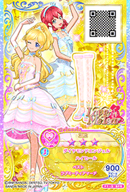 Diamond Angel Coord | Aikatsu Friends! Wiki | Fandom