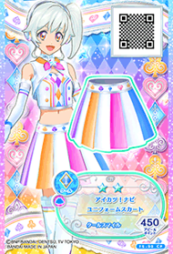 アイカツ!なぎ様 Aikatsu! Navi Uniform Coord | Aikatsu Friends! Wiki | Fandom