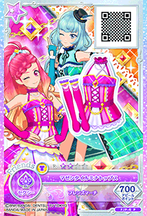 アイカツ！
ジャケバッジ
ジャケストリー
コンプリート 41Ivr251amL._UF350,350_QL50_.jpg