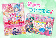 Kiratto Prichan and Aikatsu Friends! 