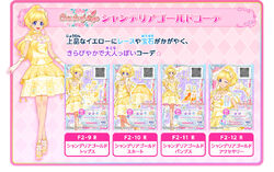 Chandelier Gold Coord | Aikatsu Friends! Wiki | Fandom