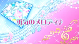 Episode 09