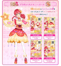 Soul Destiny Coord | Aikatsu Friends! Wiki | Fandom 