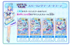 Sparkling Mermaid Coord | Aikatsu Friends! Wiki | Fandom