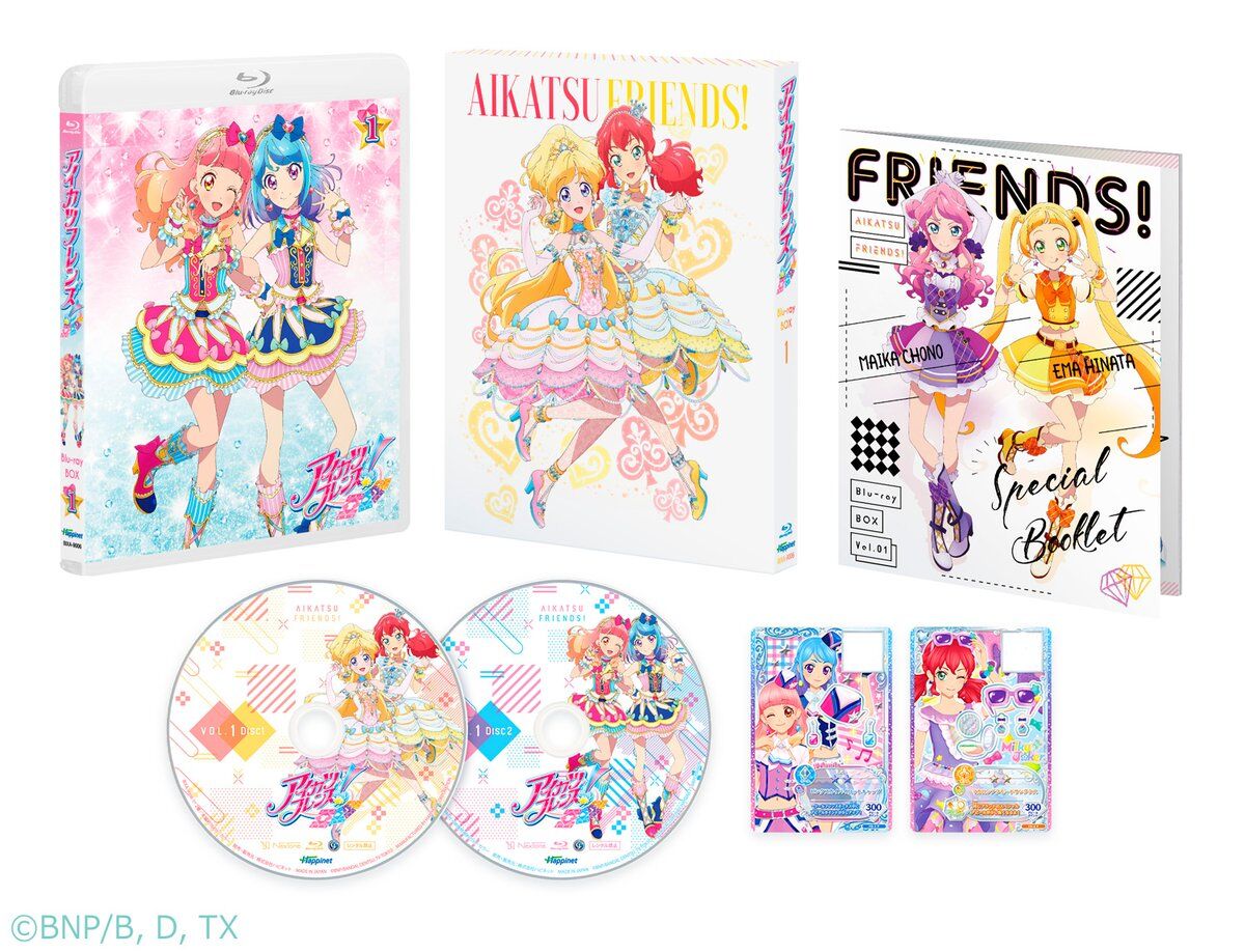 Aikatsu Friends Franchise Dvd And Releases Box Aikatsu Friends Wiki Fandom