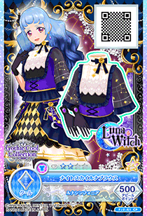 Luna Witch | Aikatsu Friends! Wiki | Fandom