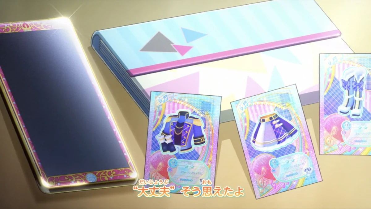 Aikatsu! Mobile | Aikatsu Friends! Wiki | Fandom