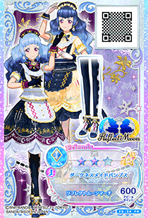 Reflect Moon | Aikatsu Friends! Wiki | Fandom