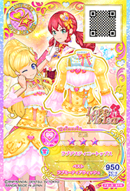 Love Destiny Coord | Aikatsu Friends! Wiki | Fandom