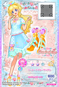 Mermaid Blue Coord | Aikatsu Friends! Wiki | Fandom