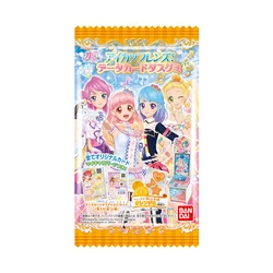 アイカツフレンズ チャーミーラプソディー Cutie Rhapsody Coord | Aikatsu Friends! Wiki | Fandom