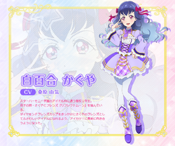 Kaguya Shirayuri Image Gallery Aikatsu Friends Wiki Fandom